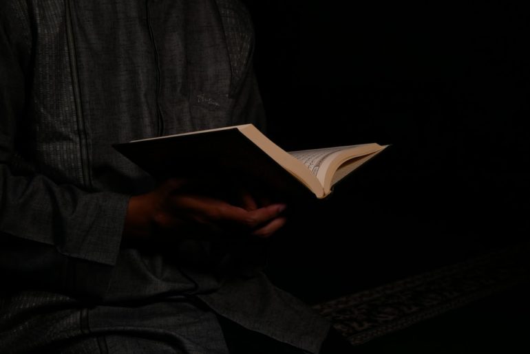 Cara Cepat Pandai Dalam Islam